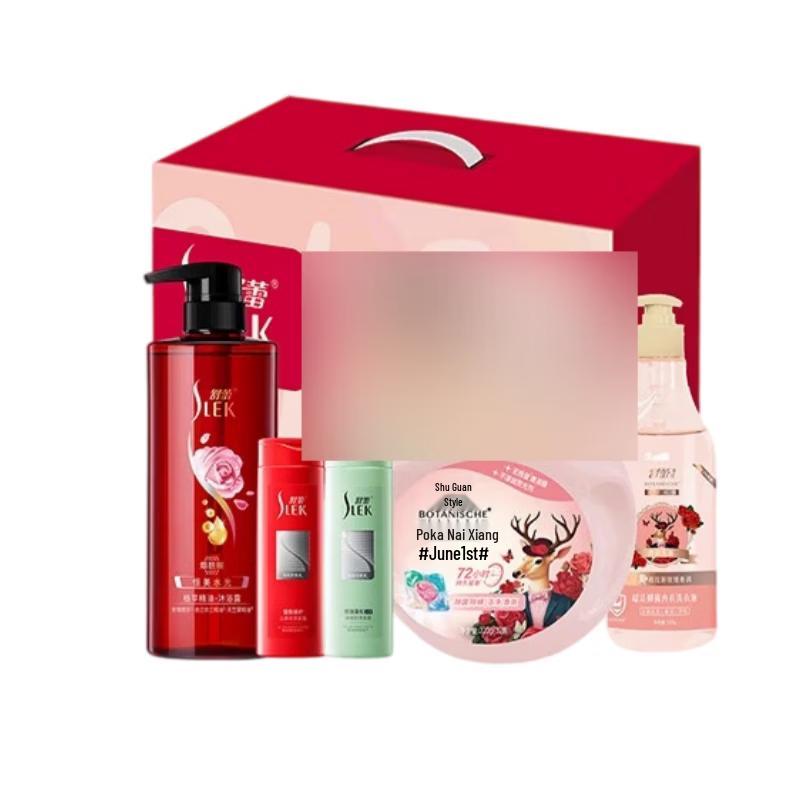 Sleek Family Care Limited Edition Gift Set