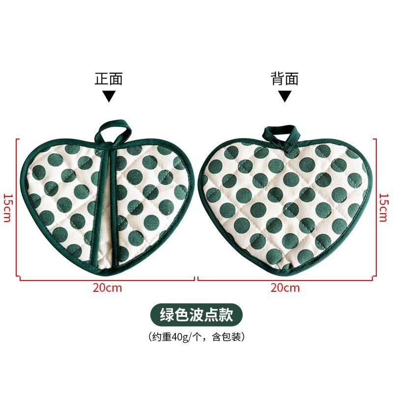 1Pc Classic Polka Dot Heart-shaped Insulation Pad Double Layer Cotton Thickened Anti Scalding Oven Gloves Kitchen Baking Tool