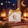 Ramadan Castle Gift Bags Paper Candy Packaging Bag Wholesale Celebration Storage for Muslim Family Minimalist Design Eid Gifts