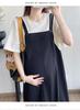 Summer Design Spliced Two-Piece T-Shirt Dress – Korean Style Loose Slimming Maternity Wear