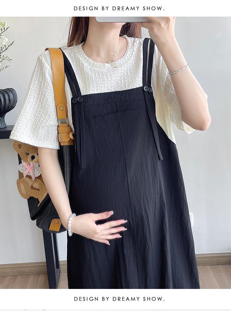 Summer Design Spliced Two-Piece T-Shirt Dress – Korean Style Loose Slimming Maternity Wear