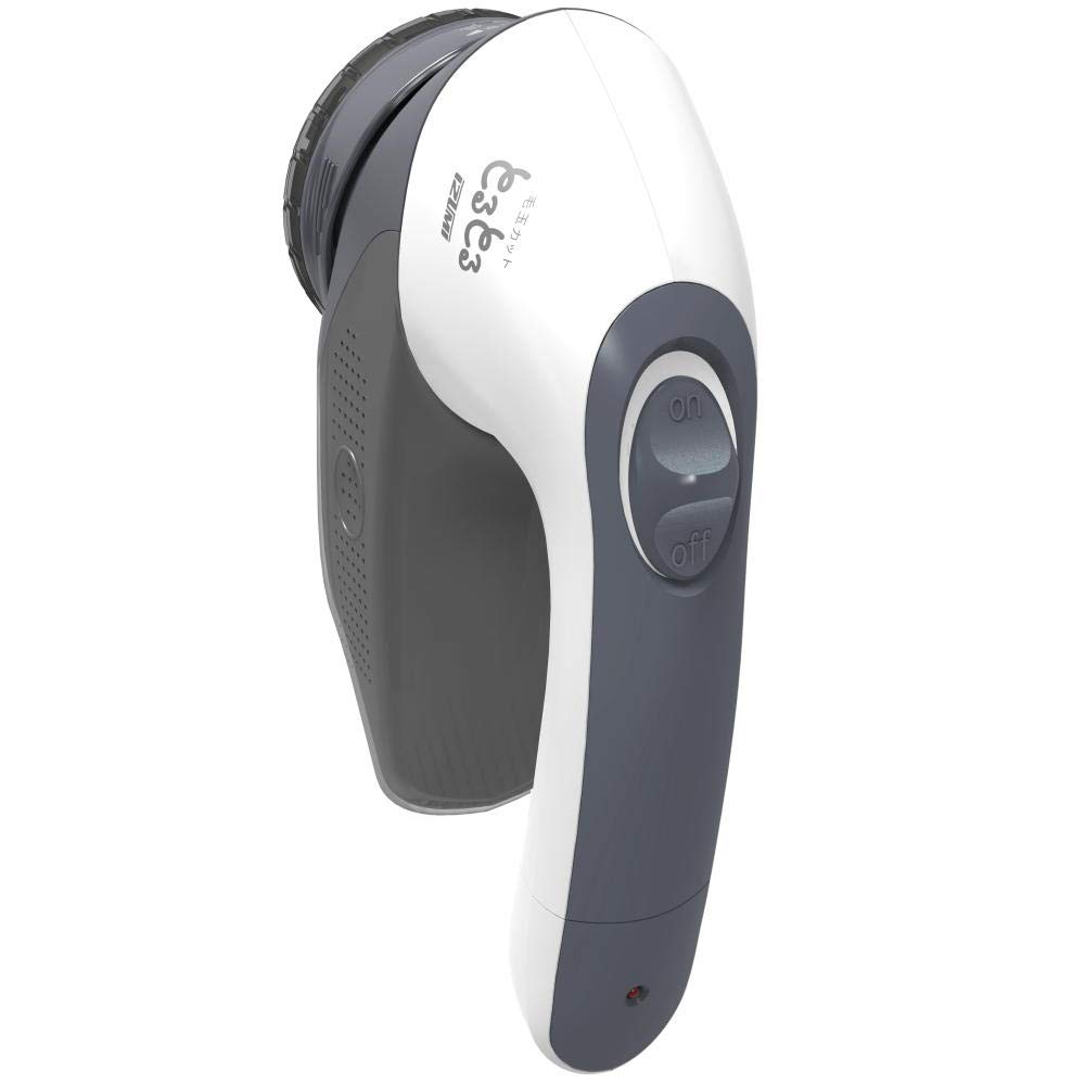 Izumi Automatic Lint AC Large Cool Remover, Rechargeable, Powered, Blade, Gray, KC-NW59-H-EA