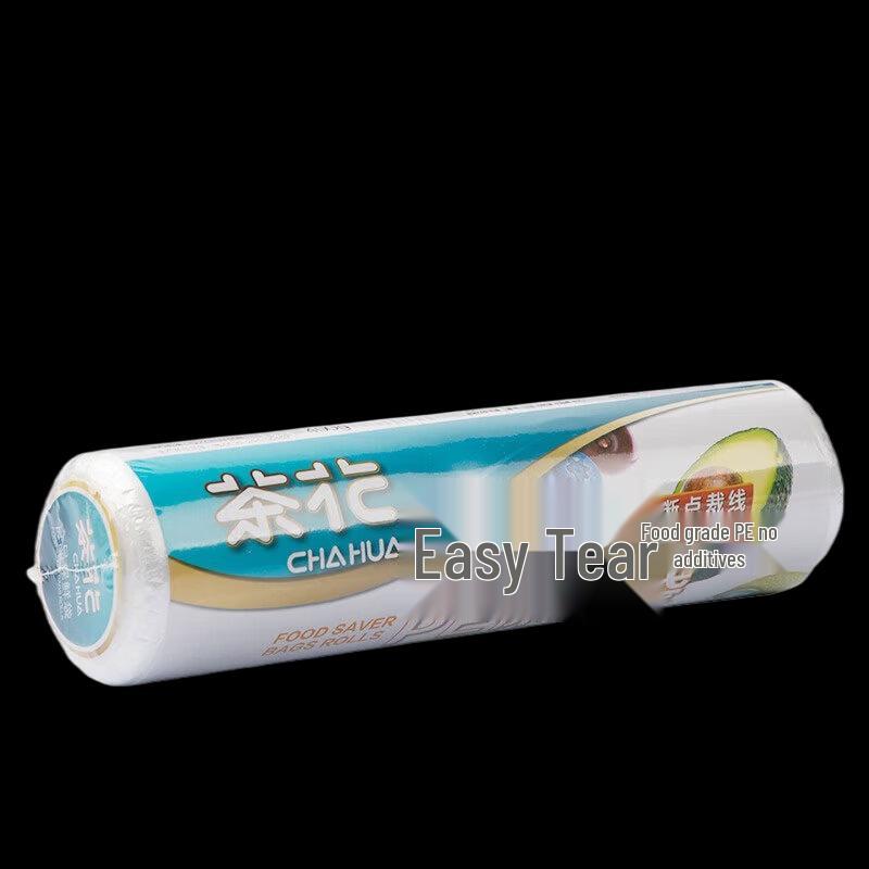 Disposable Thickened Food Storage Bags