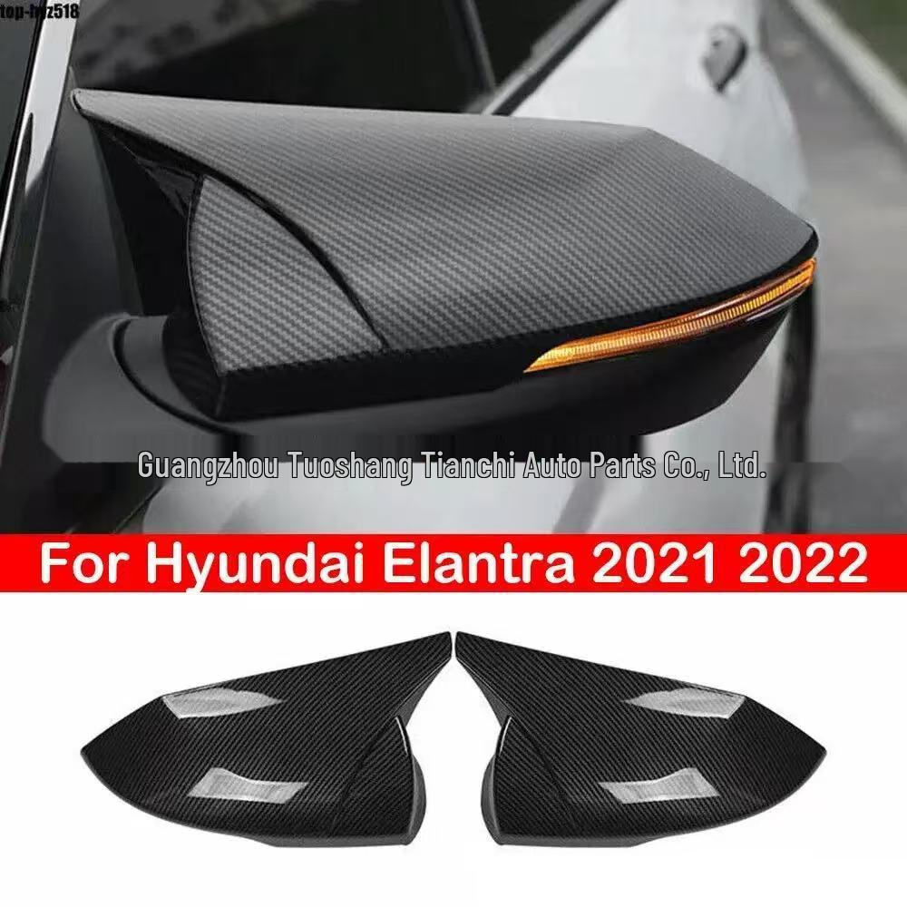 Compatible with 2021-2022 Seventh Gen Elantra - Cow Horn Rearview Mirror Shell Cover