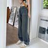 American Retro Jeans Female Fashion Ins High Waist Leisure Loose Wide Leg Straight Trousers Korean Version Y2k Baggy Streetwear