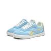 Reebok Classic Slip Resistant, Abrasion Resistant, Breathable Low top Skateboard Shoes Unisex 26U1304MJ03FMC