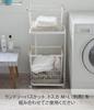 Yamazaki Jitsugyo Laundry Wagon Tosca 2 Tier White 3299