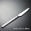 304 stainless steel knife, fork, spoon, western tableware, multi-specification knight mirror polished square handle, company gifts