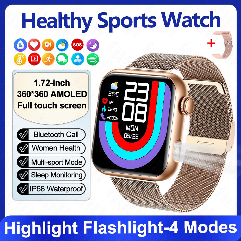 New Voice Assistant Fashion Smart Watch IP68 Waterproof Blood Oxygen Sleep Monitor 1.72''HD Screen Health Monitoring Smart Watch