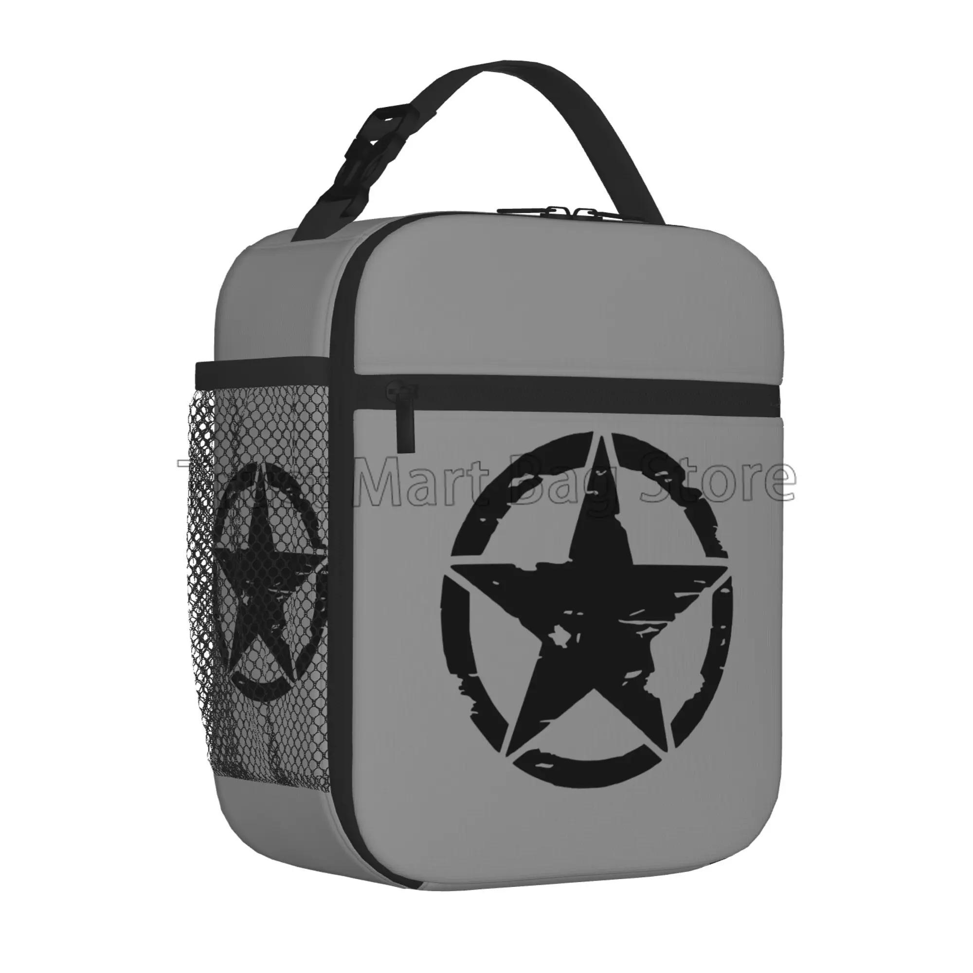 

Military Tactical Skull Star Insulated Lunch Bag Portable Waterproof Lunch Box Thermal Cooler Bento Tote for Work Travel Picnic
