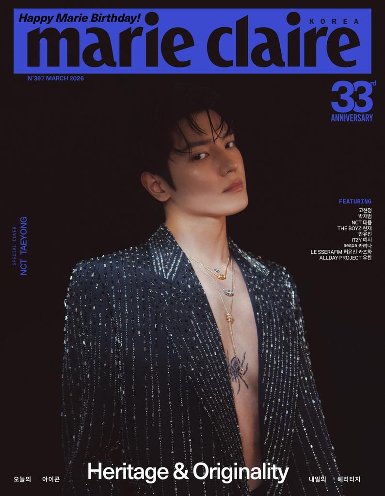 Marie Claire Korea 2026 MARCH Go Hyun-jung,Woochan,Taeyong,Yeji,Jay Park, Kazuha