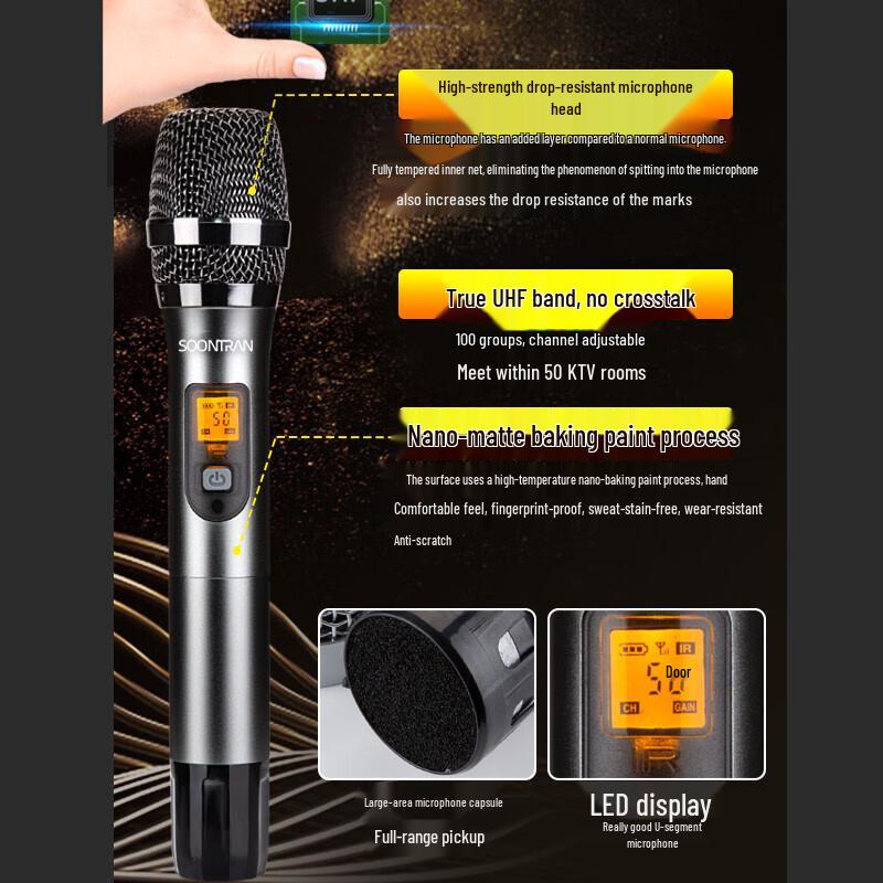 Songchuan SP101 Home KTV Professional Audio Speaker Set CN Plug (adapter Included)