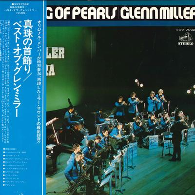LP Record GLENN MILLER  A STRING OF PEARLS SWX7002 VICTOR Japan Obi Jazz Used