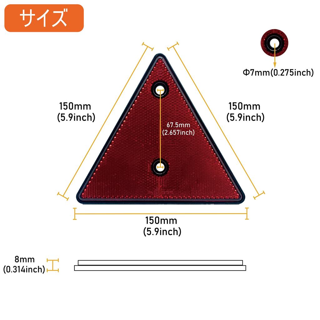 Odblask Ogólnego Zastosowania Trójkątny Tylko do Rocznego Przeglądu Karta Ciężarówki Przyczepa