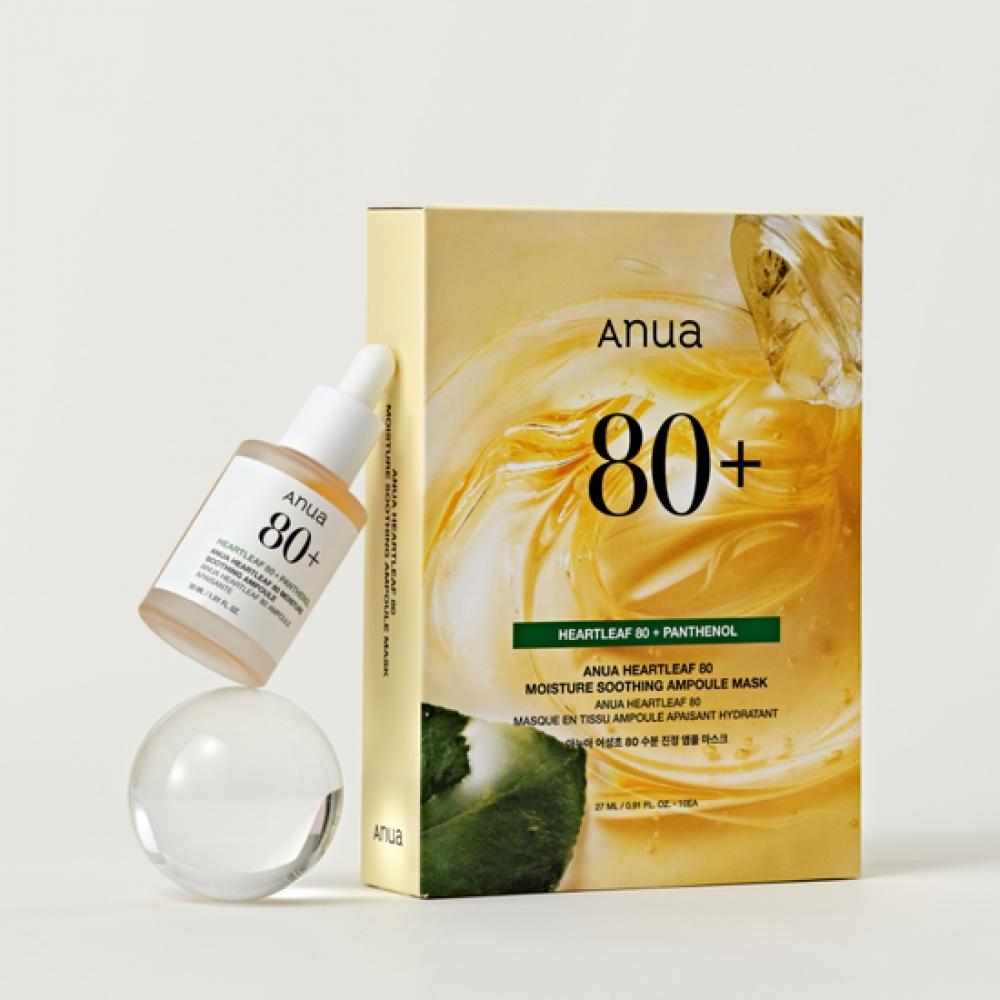 

Anua [обновление] Увлажняющая успокаивающая ампульная маска Anua Houttur 80, 10 листов
