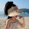Kids Hat with Built-in Fan Cartoon Shape Oversized Brim UV-Resistant Sun Hat Cartoon Style Adjustable Wind Speed Hat