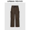 UR Men's Fall 2025 Wide-Leg Drawstring Casual Pants