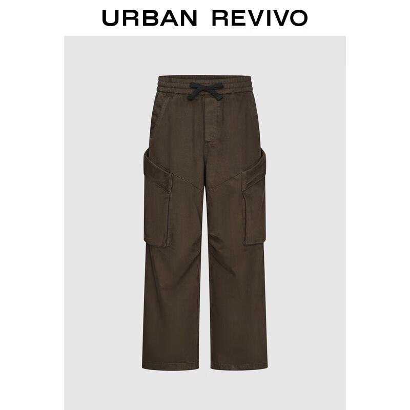 UR Men's Fall 2025 Wide-Leg Drawstring Casual Pants