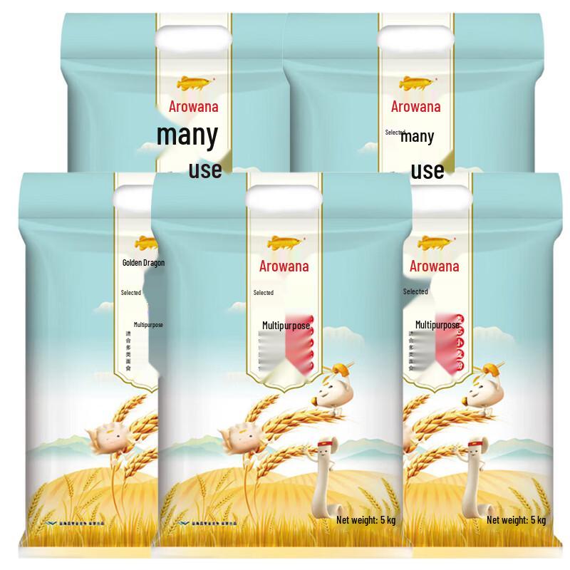 Arowana Selected All-Purpose Wheat Flour (5x5kg Case)