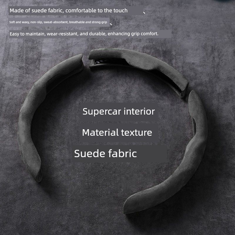 Milotic Car Steering Wheel Cover Summer Suede Ultra-Thin Card-Type Cover Universal Interior Card Cover for Girls