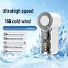 T689 High-Speed USB Rechargeable Handheld Fan with Digital Display