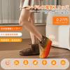 SUPTEMPO Cordless Electric Quick Foot Suitable for Boots and Includes 2 X 6000mAh Mobile Made In Japan 3 Temperature Extension Unisex Slippers,