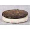 Yunnan Tea  Ripe Puerh Tea 100g Old Puerh Ripe Tea Cake