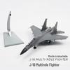 J-15 Fighter Jet Model