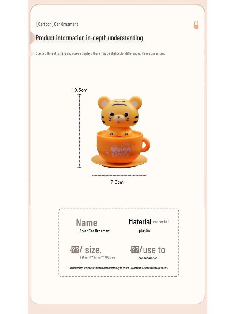 Solar-Powered Cute Cartoon KT Cat Car Ornament with Nodding Head