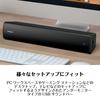 Creative Stage Air V2 Soundbar, 41cm Wide, AUXBTUSB Audio, 20W, Deep Bass Passive Radiator, Approximately 6 Hours of Continuous Playback,