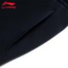 Li-Ning Men's U863 Outdoor Sweatpants