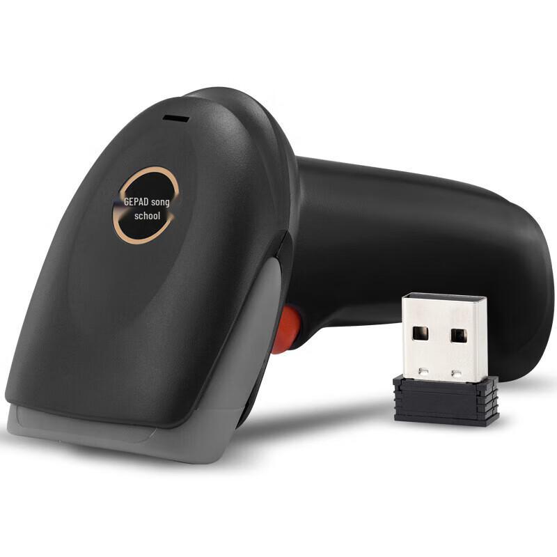 Gepai W-610 Wireless 1D Barcode Scanner
