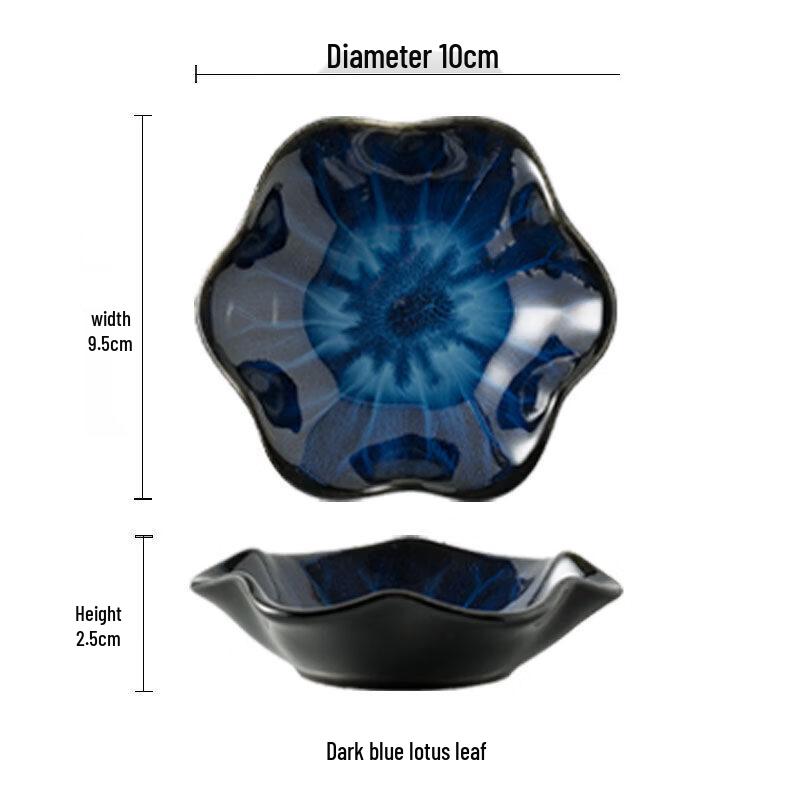 Japanese Style Scalloped Underglaze Dipping Dish