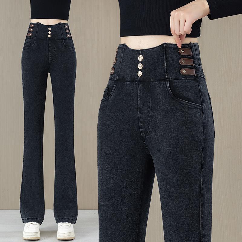 High Waist Velvet-Lined Denim Flare Pants for Women - Slimming, Elastic, and Warm Nine-Point Length