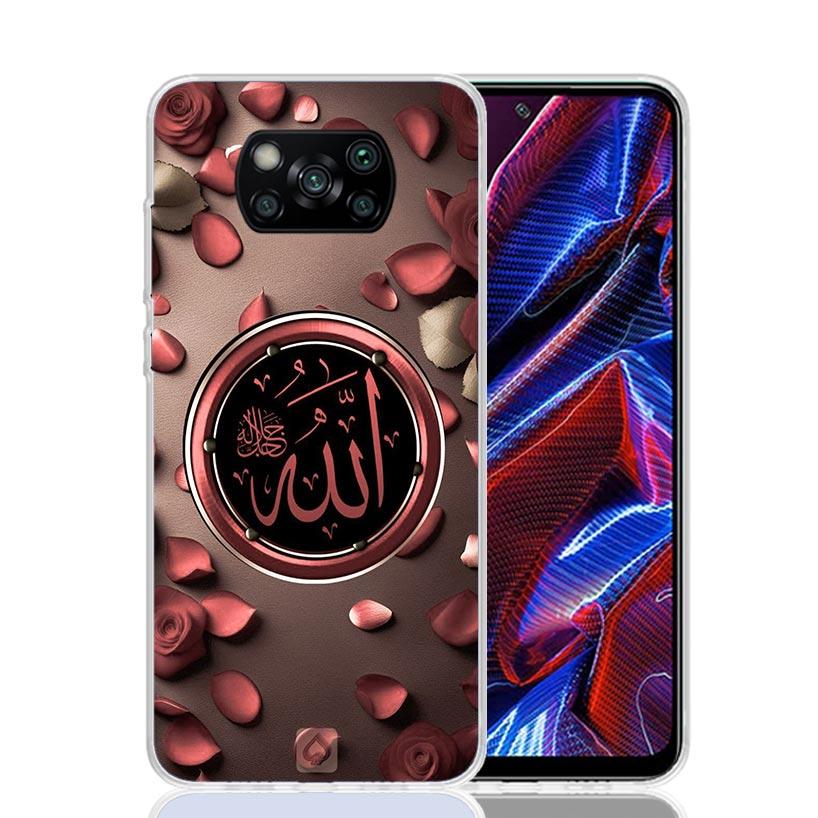 Muslim Surah Ikhlas Islamic Quotes Phone Case For Xiaomi Poco F7 Ultra X7 X6 Pro X5 Redmi 15 15C 13 13C 12 12C 10 10A 10C 9 9A 9