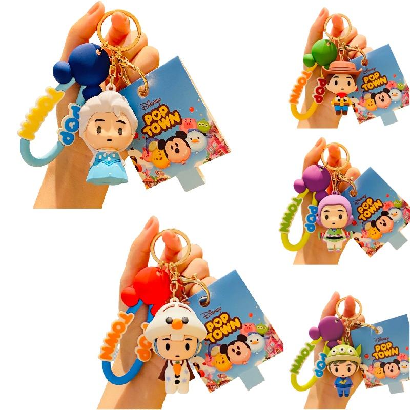 Manmiao Elsa Three-eyed Creative Car Keychain Cute Backpack Pendant Wholesale