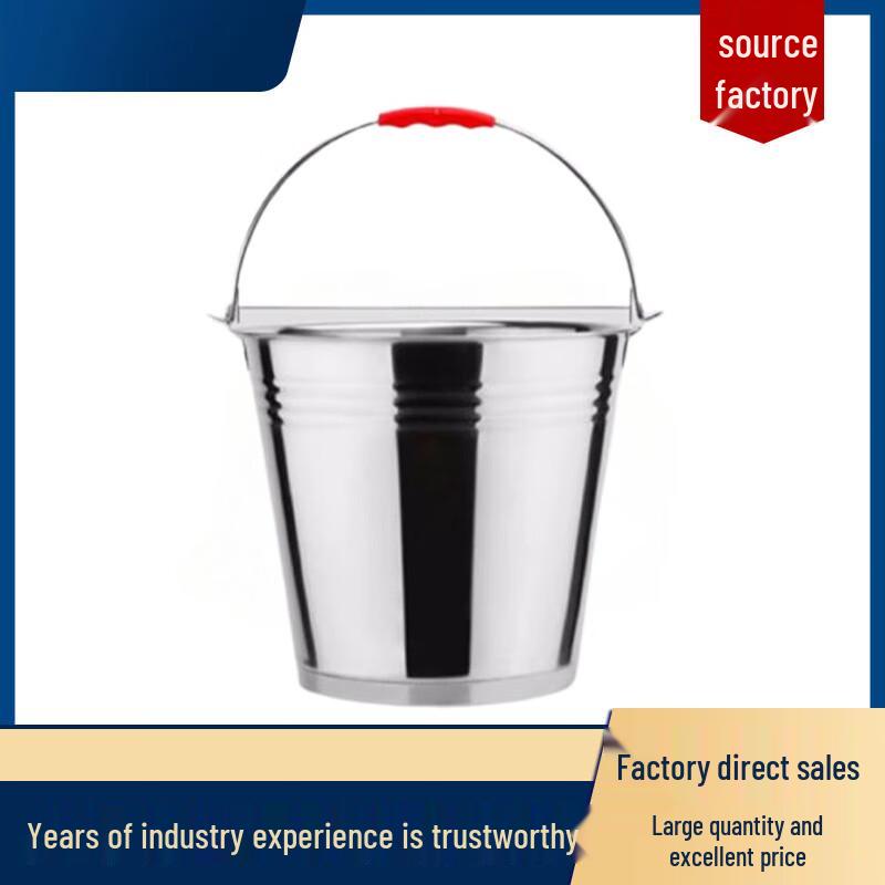 Stainless Steel Round Bucket