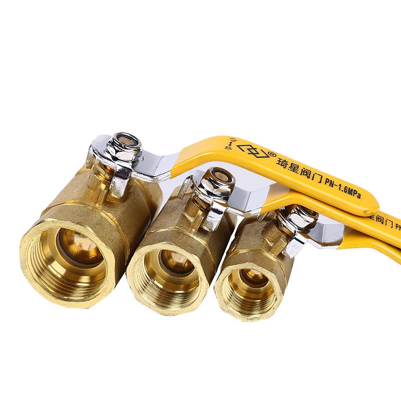 Copper Ball Valve DN15, DN20, DN25, DN32 Radiator Tap Switch