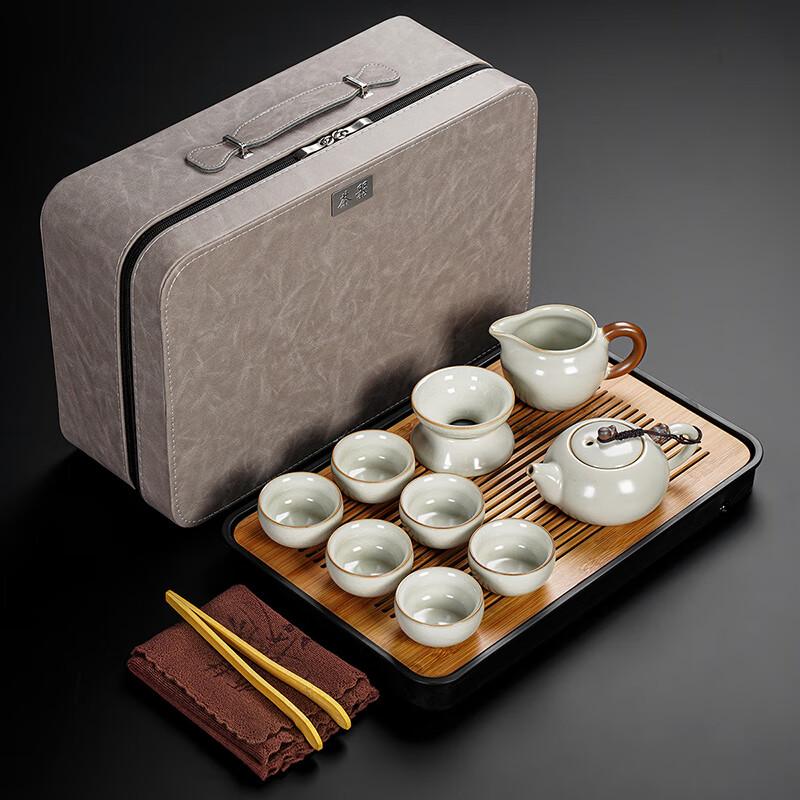 Lainuo 9-Piece Ru Kiln Tea Set with Black Tray