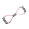 Elastic Resistance Band 8 Figure Shape Back Training Yoga Training Gym Fitness Gum Pull Up Assist Band Workout Equipment