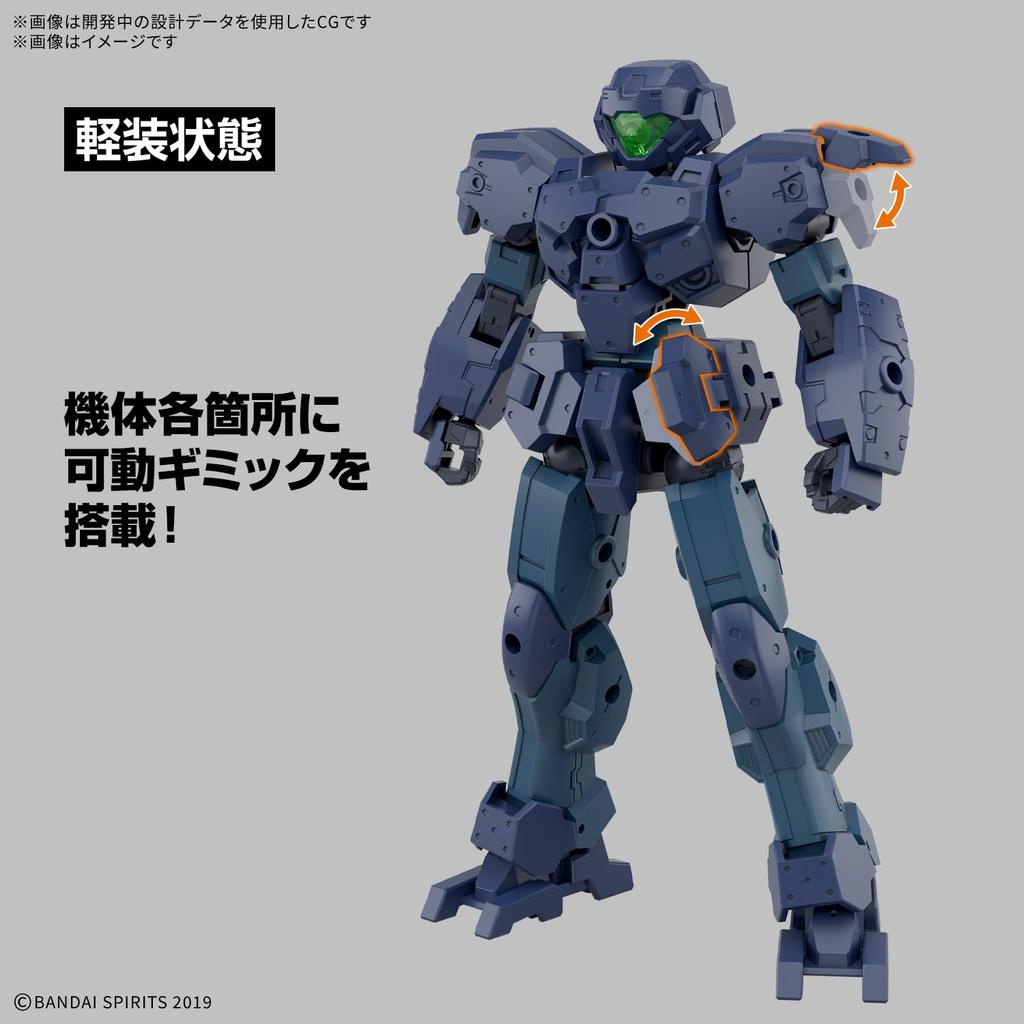 BANDAI SPIRITS 30MM 1/144 scale eEXM-23 Techproto 01 pre-colored plastic model kit