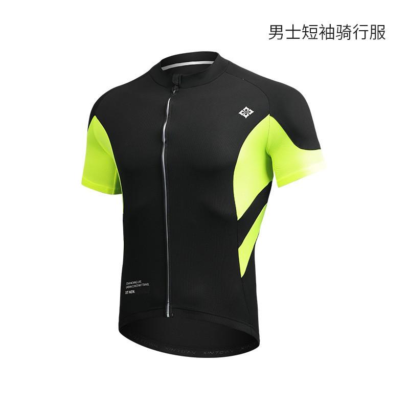 1 Mens Cycling Jersey Short Sleeve Quick Dry Breathable Sport Top Road Bike Mountain Riding