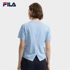 Fila Women's Knitted Short Sleeve T-Shirt with Slit Back