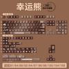 Lucky Bear Brown Gradient Keycaps Cherry Highly PBT Cute Retro Color Keycaps Suitable For DIY Mechanical Keyboard Modification