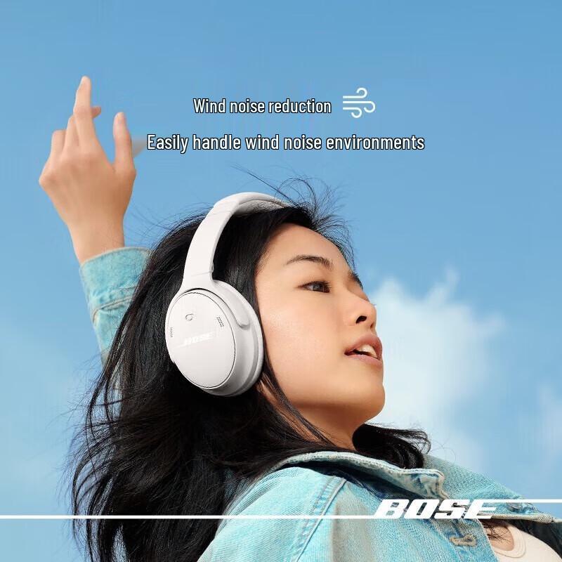 Bose QuietComfort 45 Wireless Noise-Cancelling Headphones