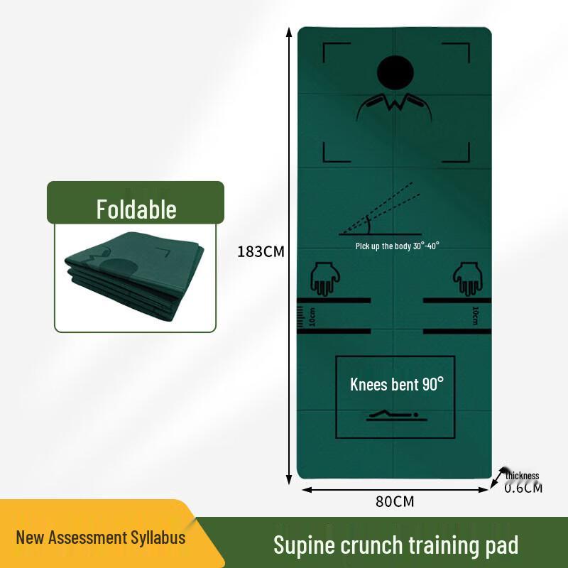 Westland Evergreen Sit-up Crunch Training & Assessment Mat