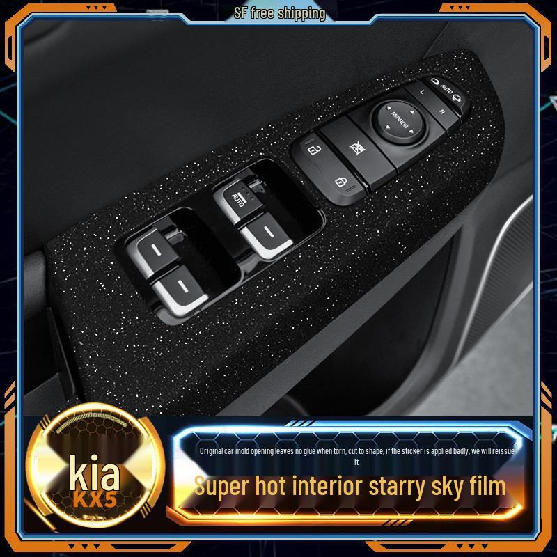 Kia KX5 (2019-2021) Starry Sky Console Wrap Sticker - Interior Protection & Decoration