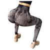 2023 Women's High-Waist Tie-Dye Seamless Butt-Lifting Yoga Pants with Jacquard Design