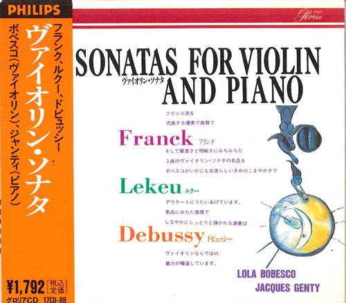 CD BOBESCO (LOLA), FRANK, LEKEU, DEBUS - Frank: Violin Sonata in A major 17CD88 PHILIPS Japan ObiClassical Used