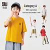 Daduoja Boys' Embroidered Pure Cotton Cool-Feel Short Sleeve T-Shirt